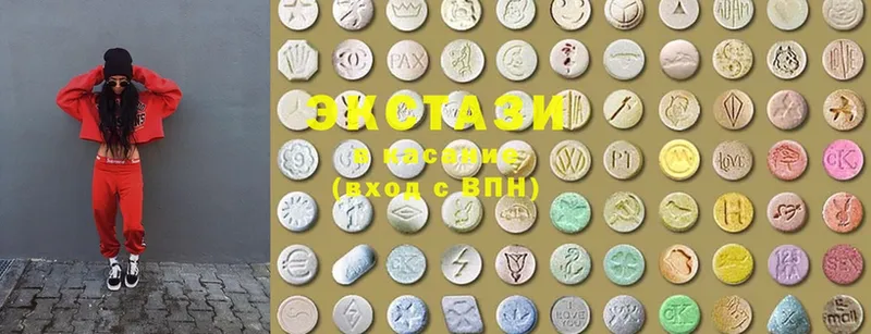 даркнет телеграм  Рассказово  Ecstasy 280 MDMA 